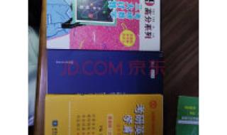 中国三大仓 中国三大仓